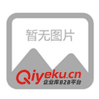 供應礦山機械設備，礦山選礦設備，礦山破碎設備